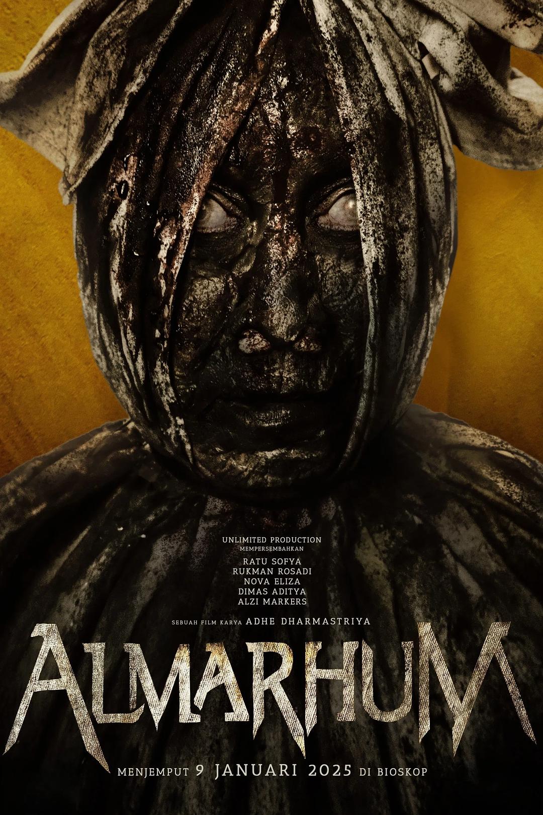 逝者 Almarhum