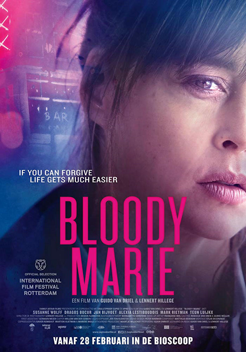 血腥玛丽 Bloody Marie