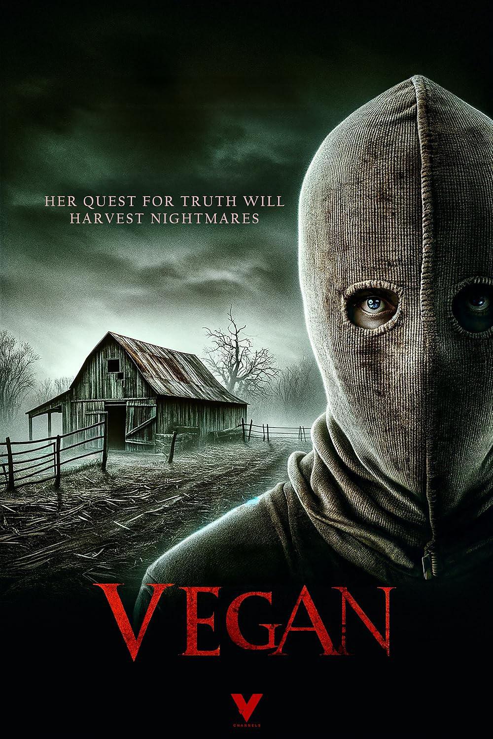 素食者 Vegan