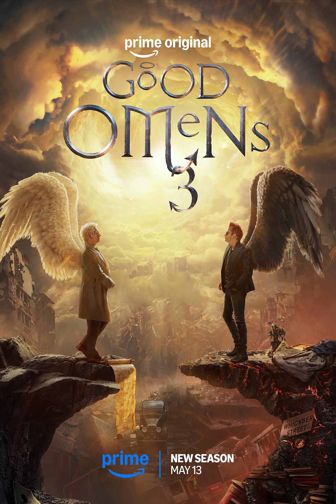 好兆头 第三季 Good Omens Season 3