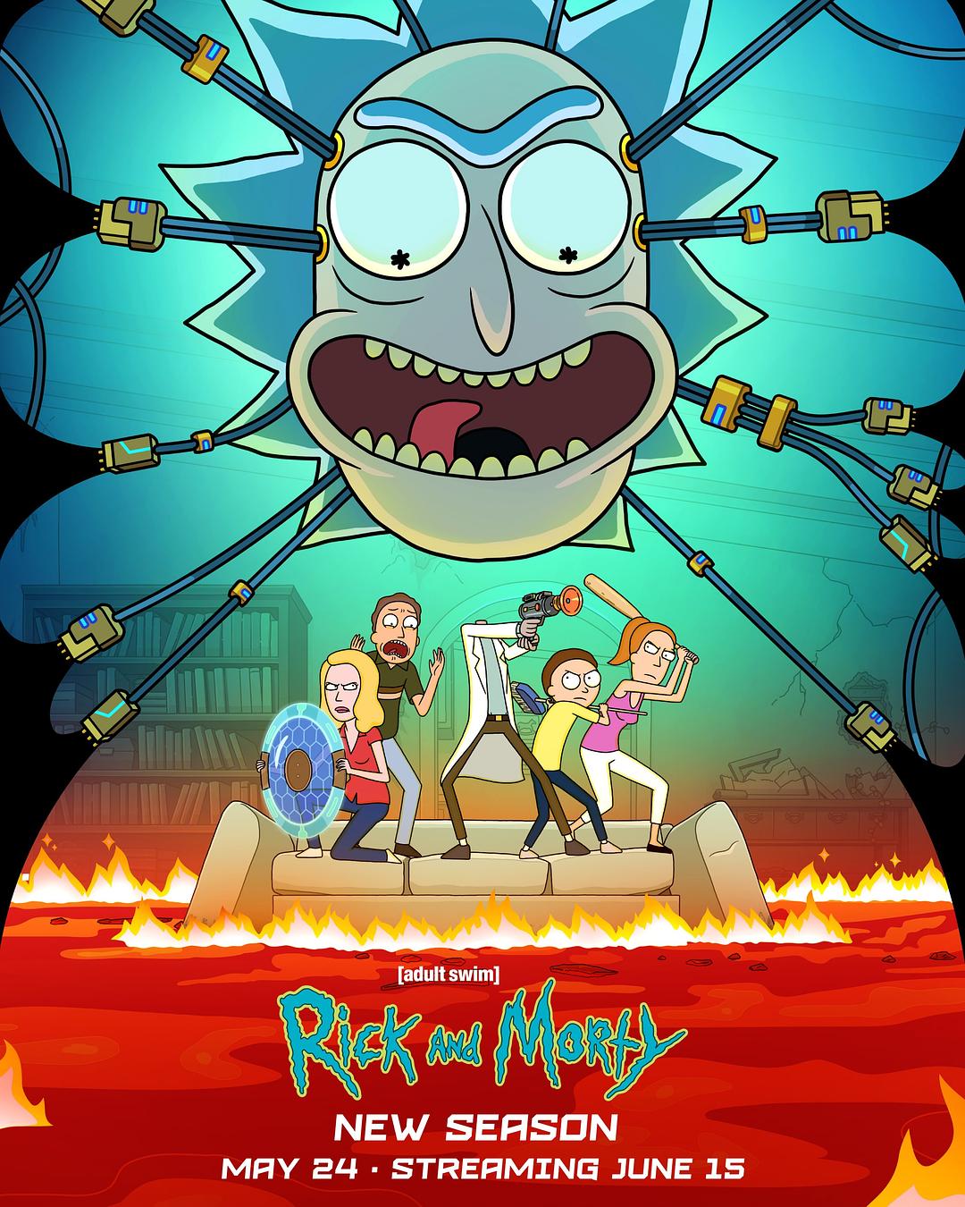 瑞克和莫蒂 第九季 Rick and Morty Season 9