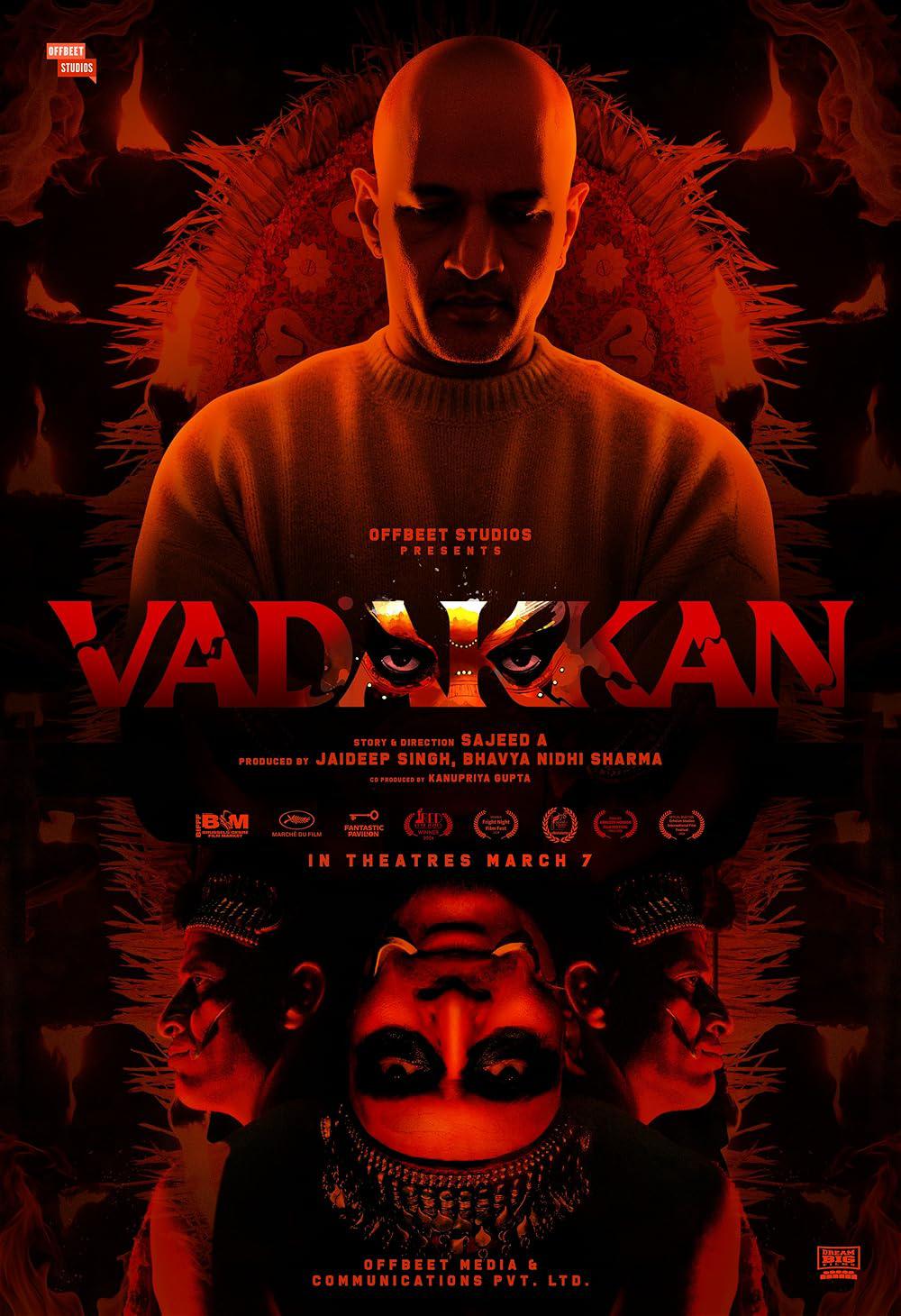 来自北方的人 Vadakkan