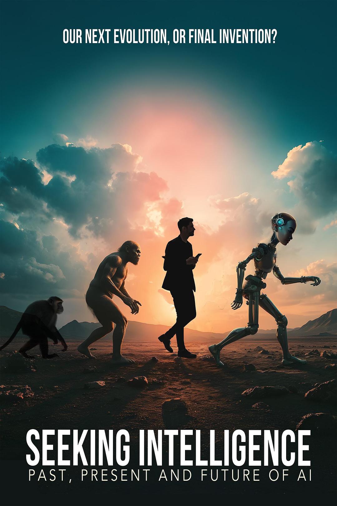 求索智能:人工智能的过去、现在与未来 Seeking Intelligence: Past, Present and Future of AI